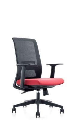 Home Computer Desking Chair Hotel Office Swivel Task Chair Modern Furniture