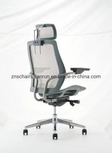 High Reputation High Swivel Comfortable Reusable High Back Metal Chair with Armrest