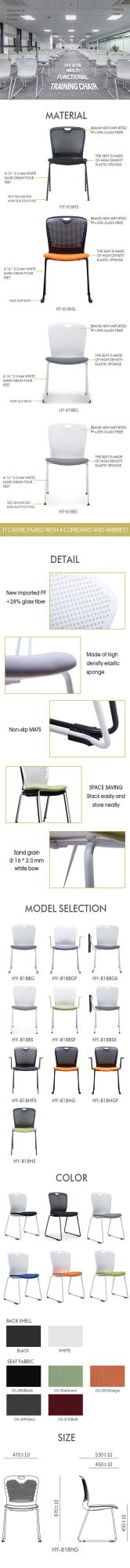 Multifunctional fabric Classroom Ergonomic Revolving Office Adjustable Leisure Wheelchair Swivel Chair