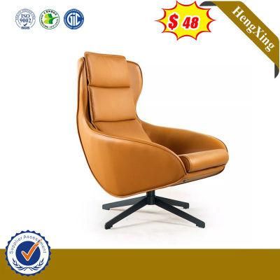 Modern Home Dining Furniture Set Fabric Lounge Chair Office Hotel Leisure Sofa Swing Chair