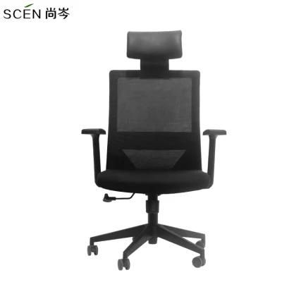 Hot Selling Modern High Back Swivel BIFMA Ergonomic Office Comfort Chair Mesh Chair Office
