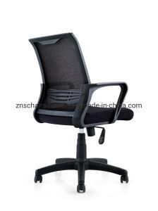 Wholesale Reusable Adjustable High Swivel Gaming Furniture Training Visitor Chair Made in China