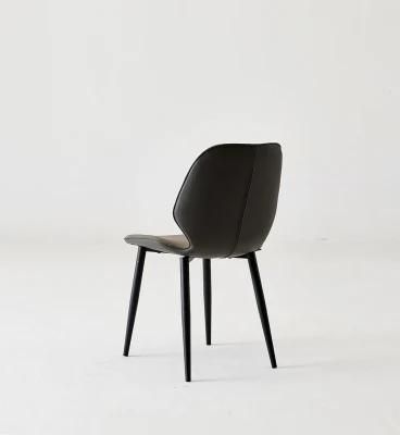 Modern Grey Shell-Shaped Dining Chair