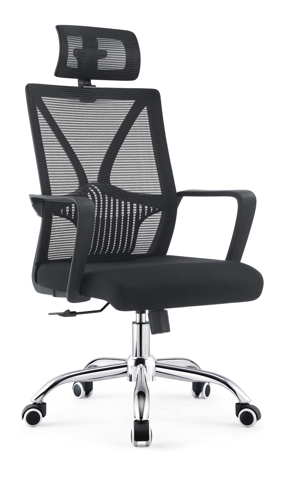 Adjustable Mesh Back Office Chair with Headrest-1921A (BIFMA)