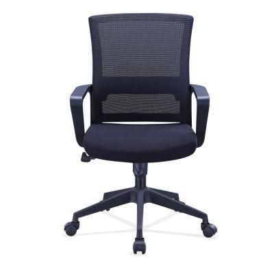 Wholesale Modern Style Office Furniture Ergonomic 360 Degree Rotating Office Chair