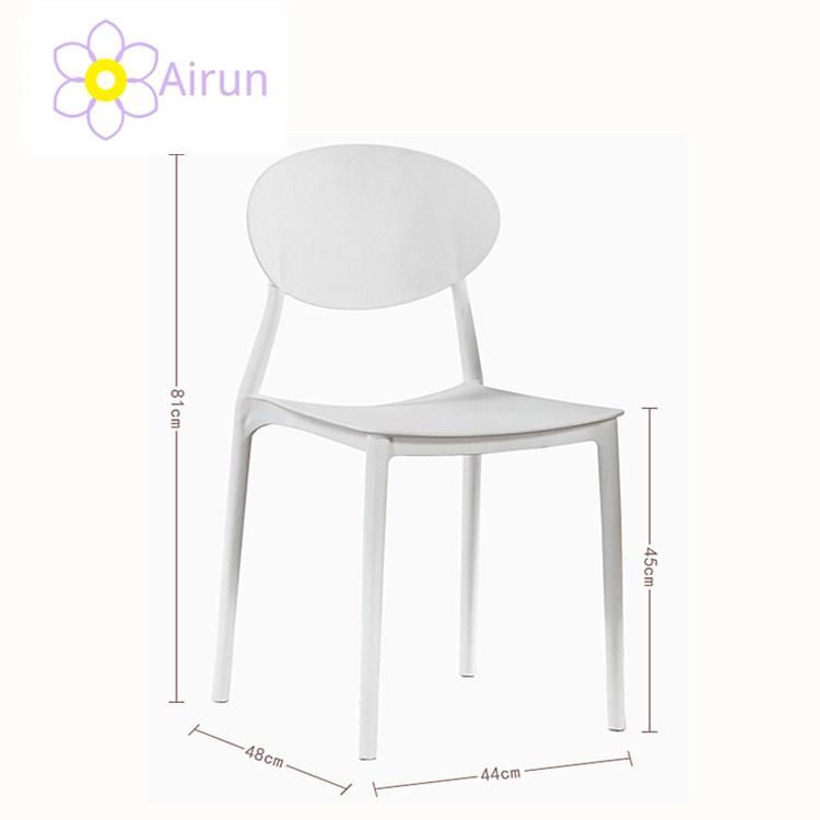 Made in China Italian Design Plastic Garden Chair Polypropylene Plastic Chair Stackable Plastic Chair