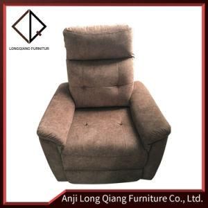 Furniture Wooden Chaihigh End Wood Frame Recliner Armrest Rocking Chair with Fabric Cushion for Reading