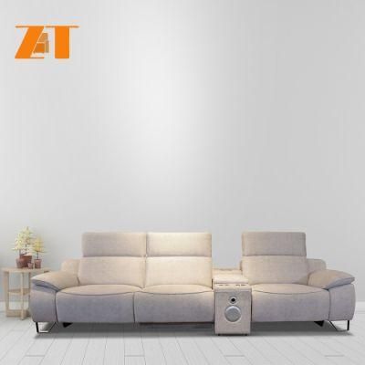 American Style Home Furniture Fabric Electric Sofa Set Modern Design Audio System Adjustable Height Relax Sectional Sofa with Cup Holder