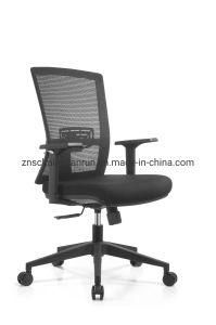 High Reputation Comfortable Reusable High Back Metal Nylon Chair with Armrest