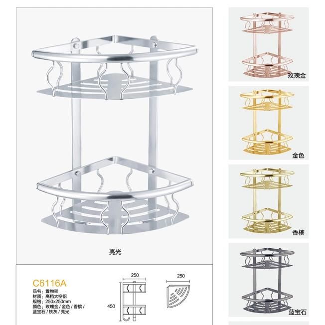 Pretty Price Modern Popular Bathroom Accessory Storage Rack (C6305)