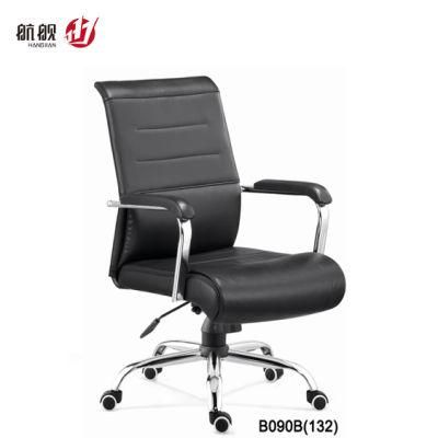 Modern Executive Chair High Quality Leather Office Furniture Computer Swivel Chairs