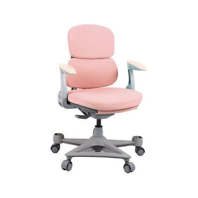 High Quality Modern Furniture Adjustable Kids Study Desk Chair