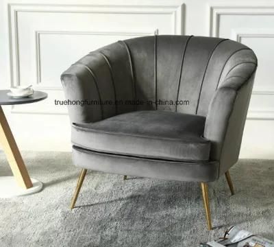 Modern Design Sofa Metal Legs Comfortable Fabric Sofa Leather Customized Lounge Single Sofa