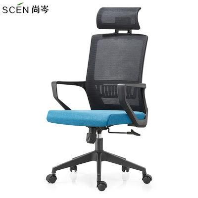 Office Furniture Metal MID-Back Comfortable Ergonomic Computer Chair Modern Full Mesh Task Office Chair