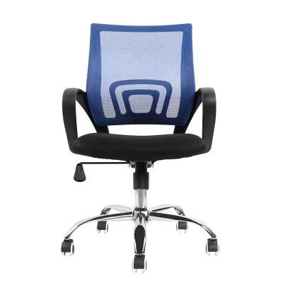 Computer Desk Swivel Mesh Office Chair with Fixed Armrest