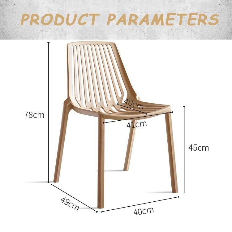 Outdoor Modern Stackable All Plastic Seat Restaurant Dining Chair PP Coffee Shop Chair Silla Del Comedor for Dining Room
