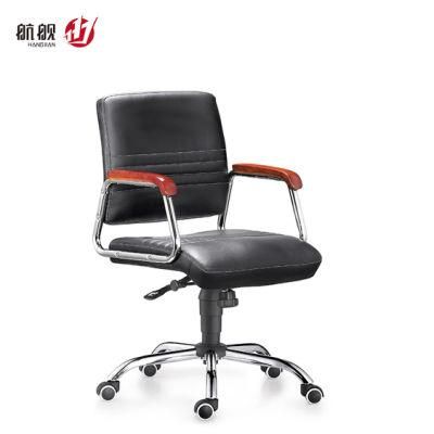 Modern Leather Swivel Office Staff Task Chair Office Computer Chair