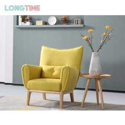 Modern Leisure Furniture Chair Single Sofa for Home Resting Area Lounge with Fabric