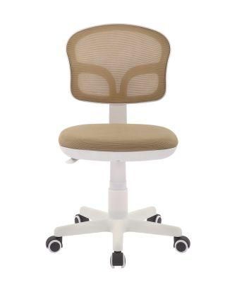 Comfortable Modern Computer Executive Adjustable Height Swivel Meeting Conference Chair Ergonomic Task Office Mesh Desk Chair