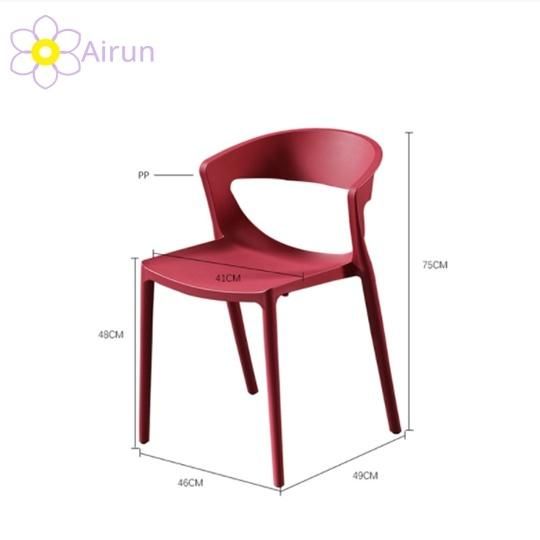 Simple Plastic Injection PP One-Piece Molding Outdoor Multi-Purpose Beach Picnic Plastic Adult Backrest Dining Chair