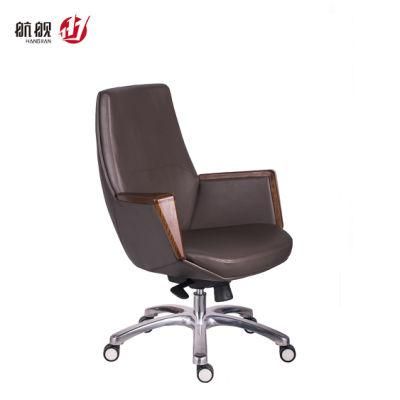 Modern New Style Meeting Chair Office Furniture with PU Leather