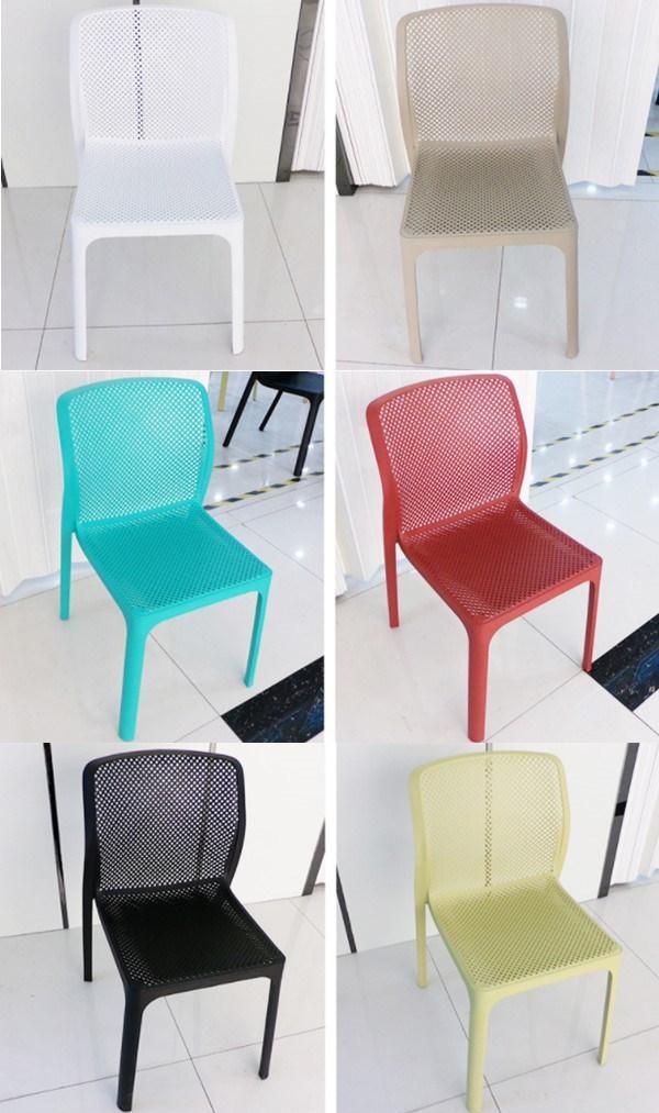 Nordic Minimalist Modern Plastic Dining Chair Fashion Casual Coffee Creative Backrest Balcony Desk Reception Negotiation Chair