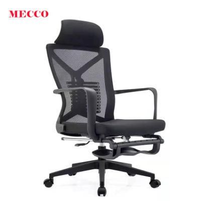 High Quality Reclining Office Chair Ergonomic Office Chair with Footrest Office Recliner Chair