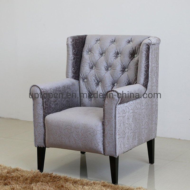Hotel Furniture Wooden Accent Chair Lobby Furniture Modern Hotel Living Room Chair (SP-HC549)