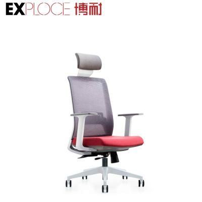 Popular Modern Comfortable Swivel Meeting Chair Mesh Office Chair Furniture
