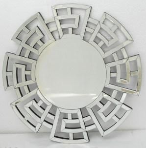 Modern Wall Hanging Round Sliver Mirror for Bathroom