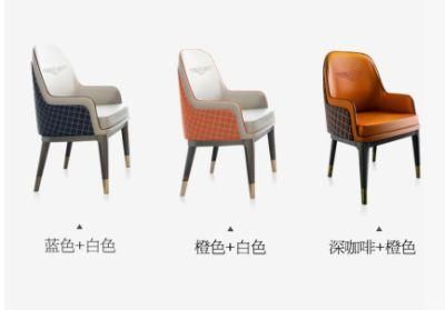 with Handrails Modern Dining Chair Household Makeup Chair Furniture