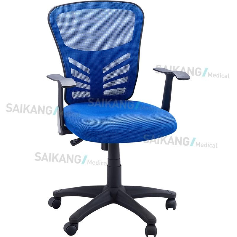 Ske702 Metal Height Adjustable Chair