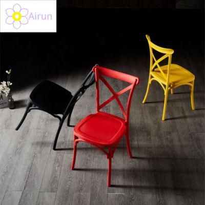 Modern Minimalist Nordic Backrest Leisure Dining Chair Plastic Household Simple Thickened Cafe Shop Tea Shop Fork Back Chair