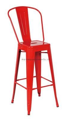 Modern Metal Restaurant Cafe Home Dining Chair Bar Stool (ZG21-039)