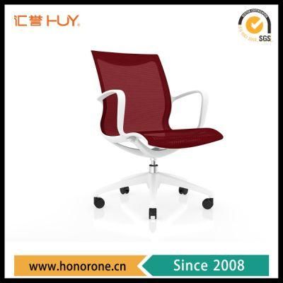 2020 Computer Chair Adjustable High Mesh Meeting Chairs Fabric Office Chair