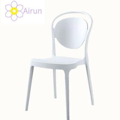 New Fashion White Stacking Plastic Chair