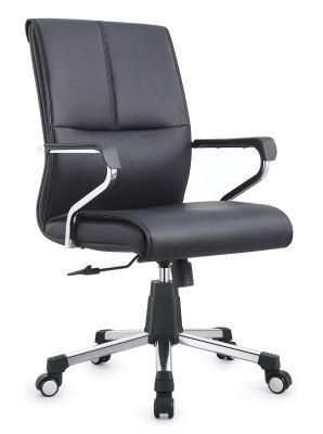 Office Visitor Chair PU Leather Conference Office Chair-1987