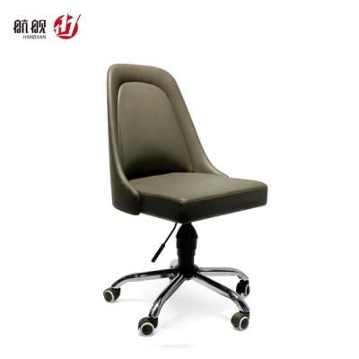 Modern Swivel Gaming Computer Leather Staff Office Chair