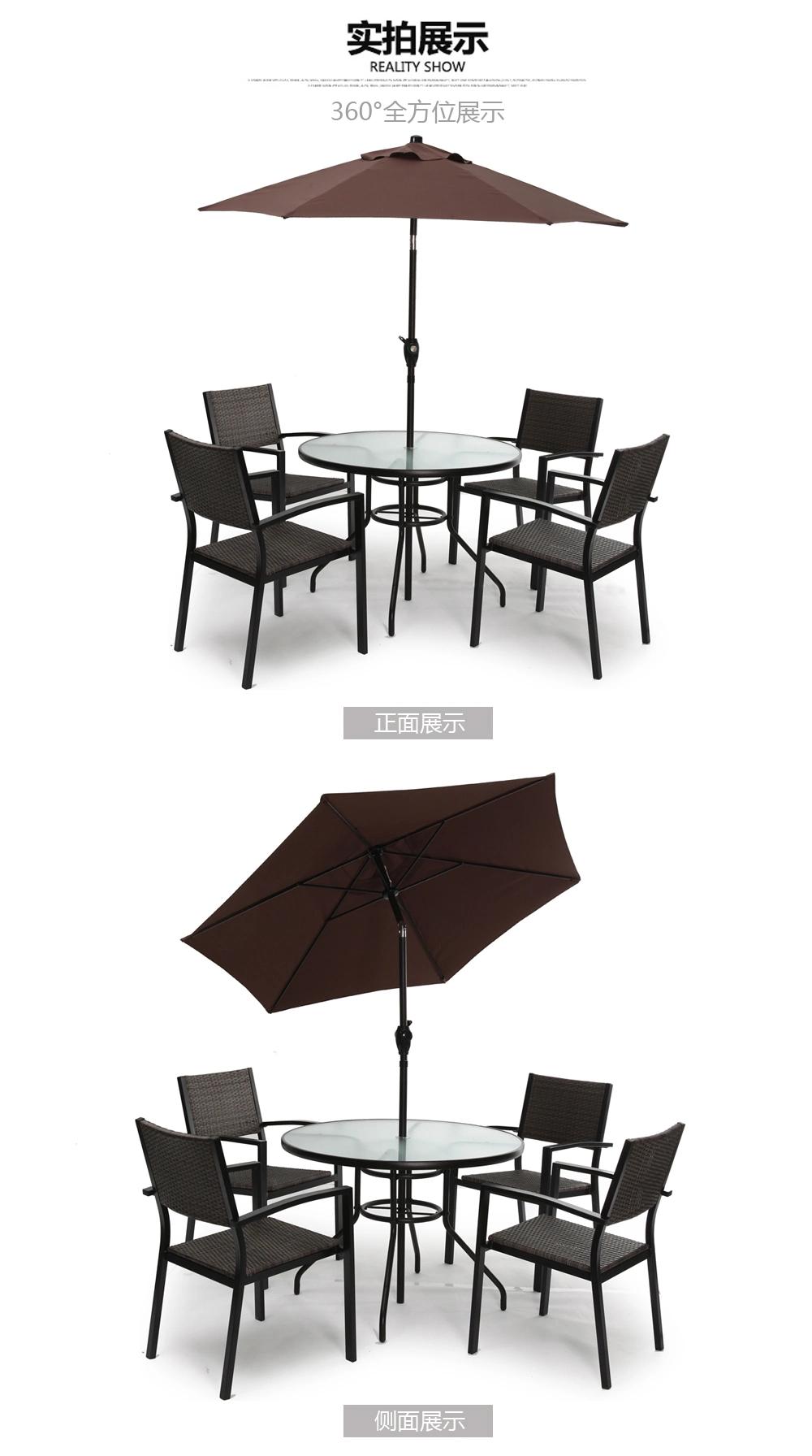Dining Set Modern Rattan Dining Table Set for 4 Persons Outdoor Dining Table with 4 Rattan Chairs Dining Outdoor Table with Glass