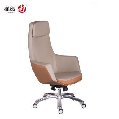 Leather Hotel Office Modern with Headrest Ajustable Contrast Color Swivel Chairs