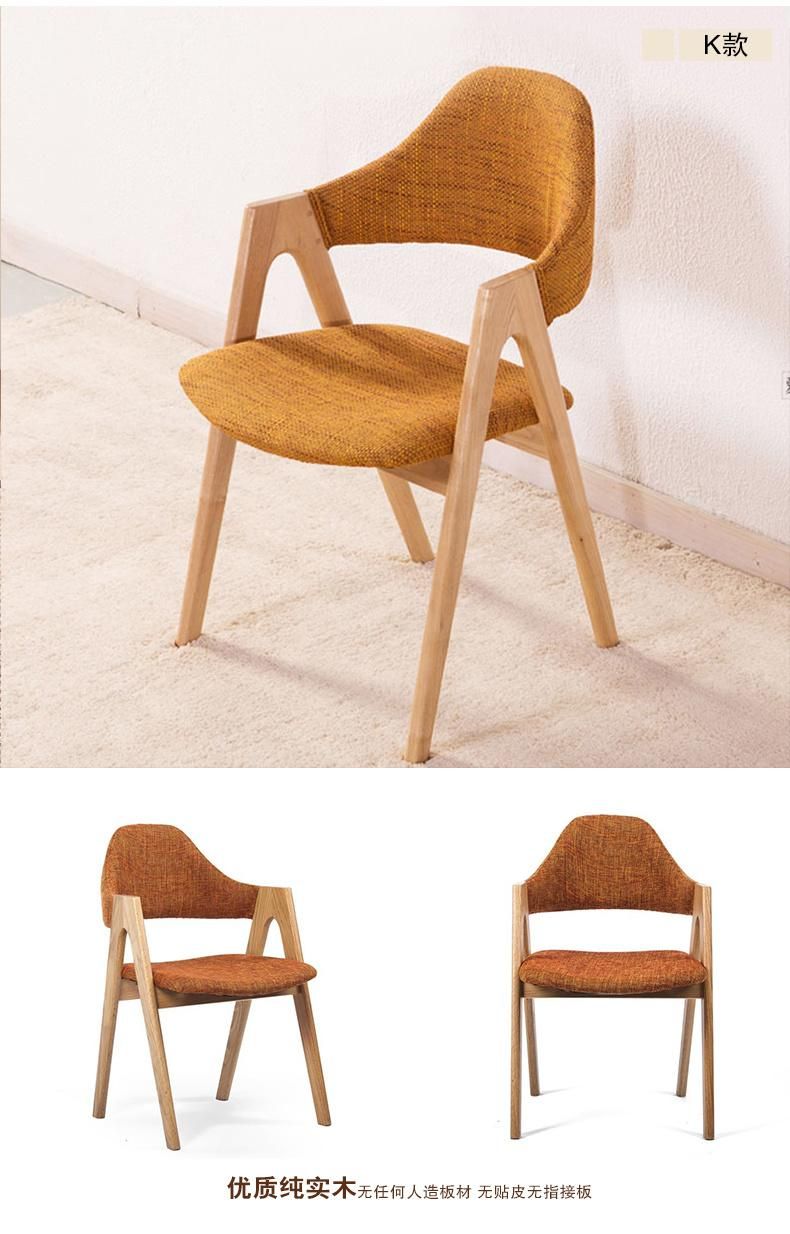 Hotel Various Styles Luxury Solid Wooden Hotel Dining Chairs