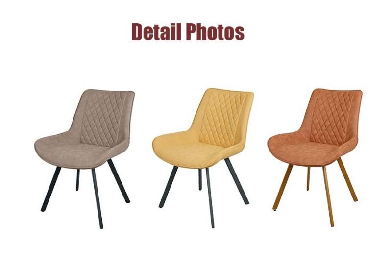 Modern Simple Style Dining Room Chairs Furniture Fabric Brown Vintage PU Leather Luxury Dining Chair