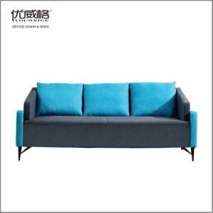 Modern Leisure Fabric/Leather Office Sofa for Company Meeting Room with Iron Foot