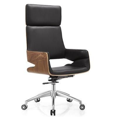 Commercial Office Furniture Black Armrest Revolving Office Leather Chair