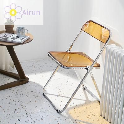 Nordic Creative Transparent Plastic Folding Chair Colorful Negotiating Portable Garden Folding Chair