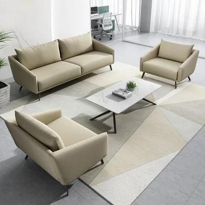 Fashion Fabric Furniture Sofa Set Office Business Comfortable Couch 1+1+2 Seat Modern Design Sofa for Living Room