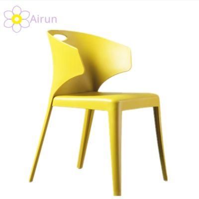 Nordic Modern Minimalist Coffee Shop Drink Shop Dessert Shop Plastic Backrest Makeup Dining Chair