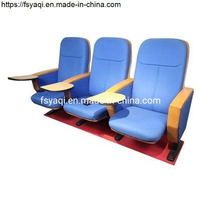 Cinema Chair Auditorium Chair VIP Theater Seats Theater Seating Furniture (YA-L08B)