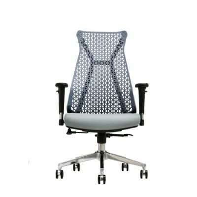 New Designer High Quality Modern Executive Ergonomic Swivel Office Chair