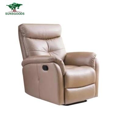 Newest Design Leather Recliner Chair Sofa Set Living Room Modern Couch Sofa